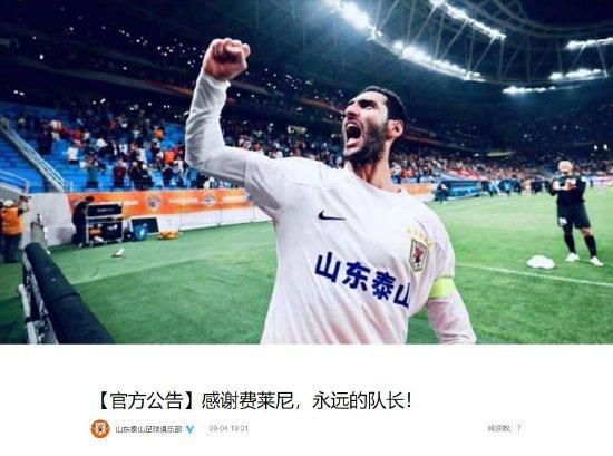 影音先锋 男人