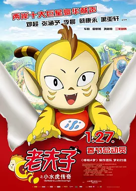中文字幕成人在线