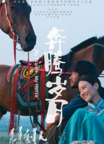 三级精品在线观看